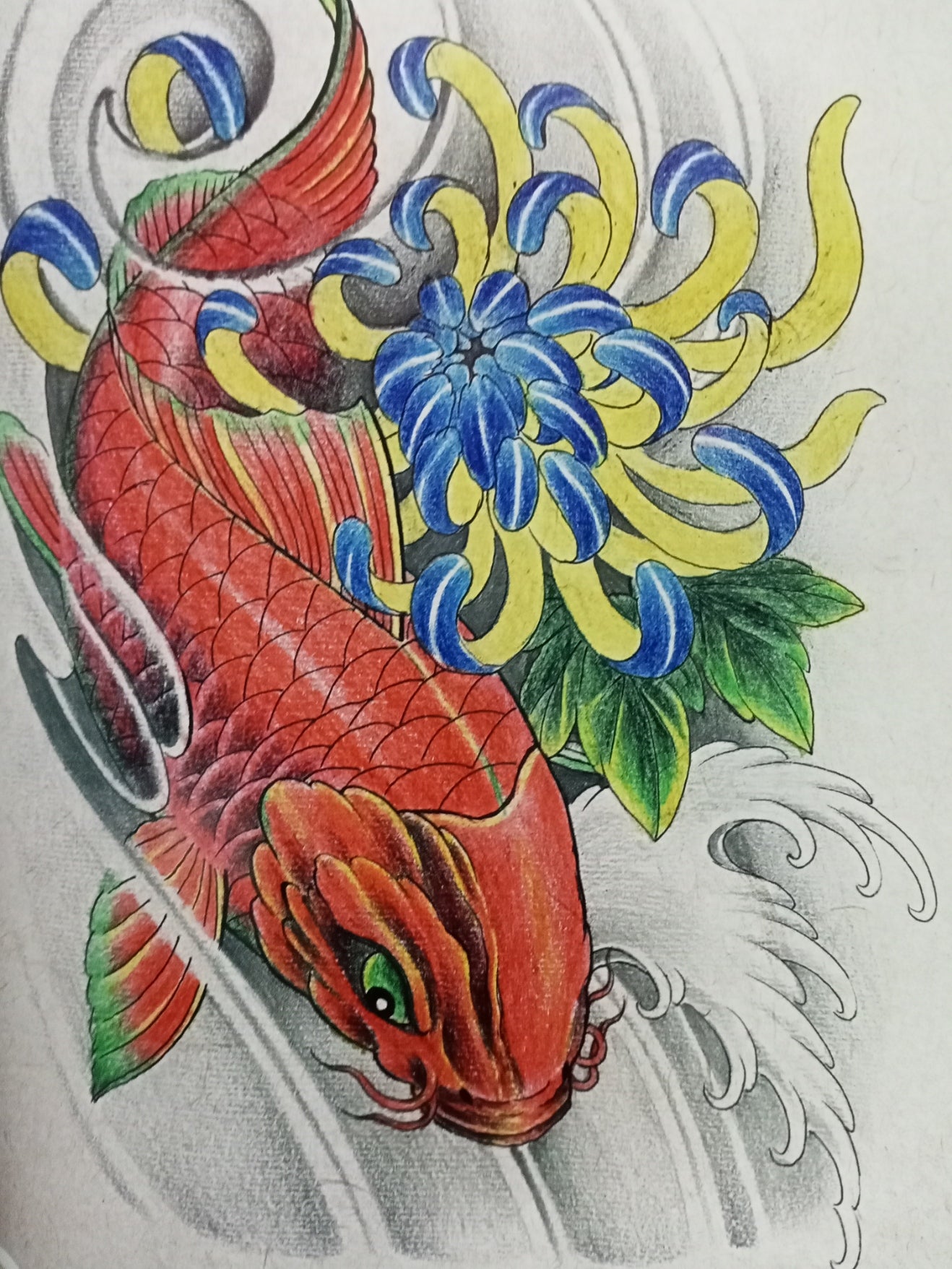 Tattoo Koi Flash Book