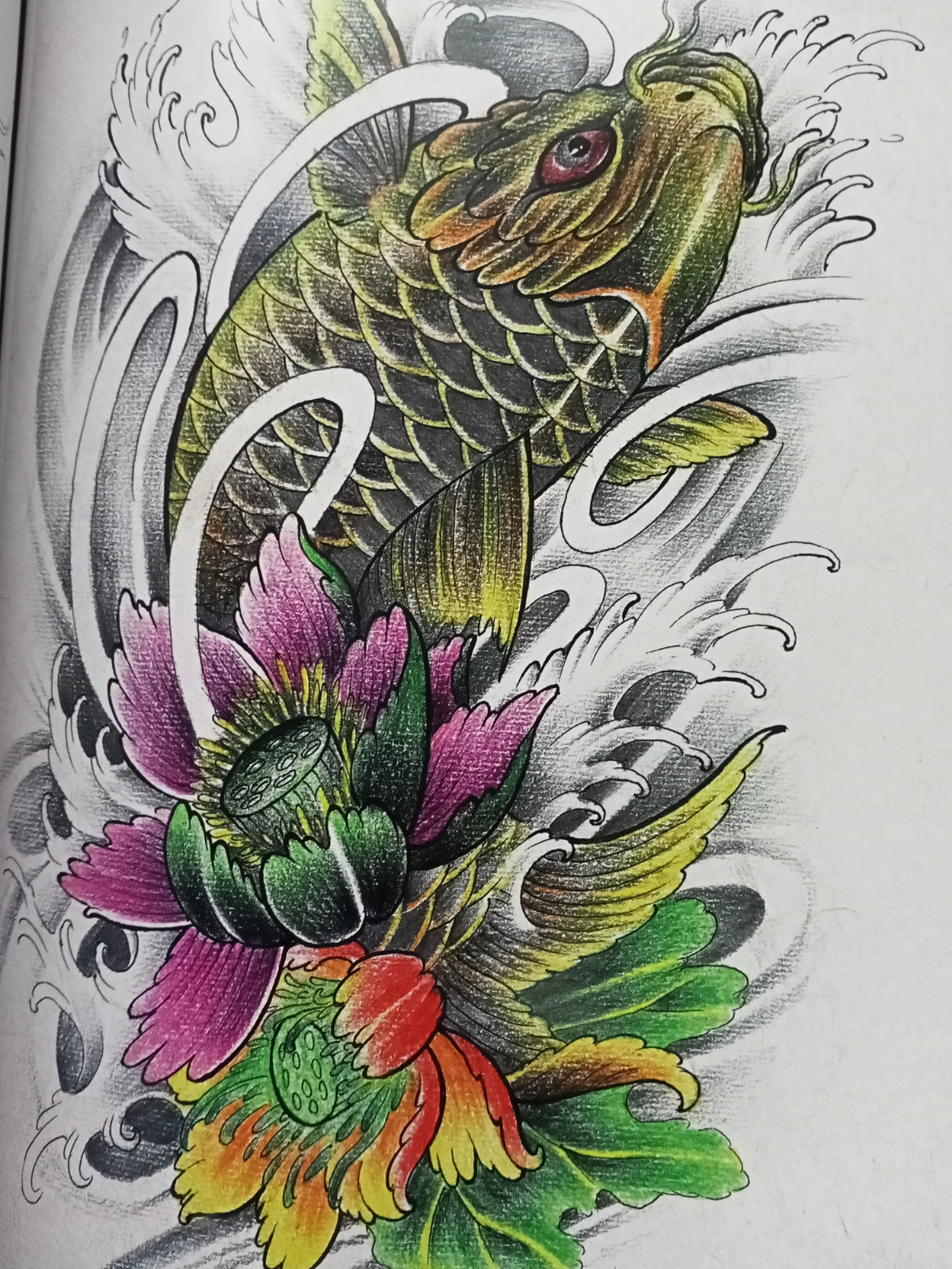 Tattoo Koi Flash Book